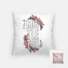 Mistletoe and Holly modern retro Christmas - Pillow | Square / Pink - Modern Retro Christmas