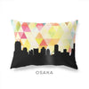 Osaka Japan geometric skyline - Pillow | Lumbar / Yellow - Geometric Skyline