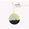 Sendai Japan city skyline with vintage Sendai map - Ornament - City Map Skyline
