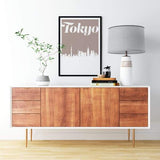 Tokyo Japan retro inspired city skyline - 5x7 Unframed Print / Tan - Retro Skyline
